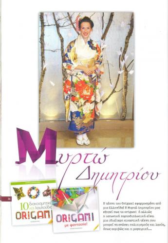 Realfood p1