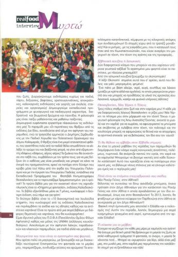 Realfood p3