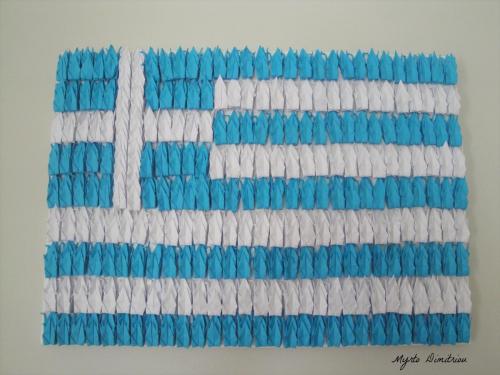 100 cranes Greek flag