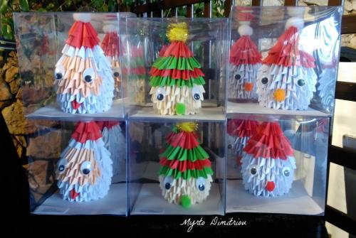 Christmas figures