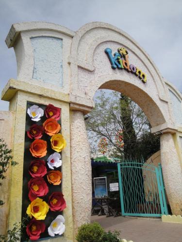 Kidom