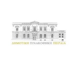 Pinakothiki