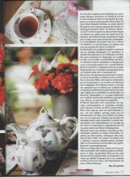 Real Taste & Style p.2