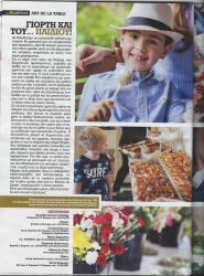 Real Taste & Style p.5