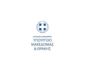 Ministry Macedonia-Thraki