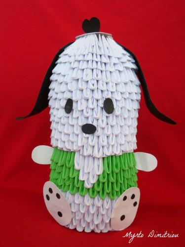 doggy
