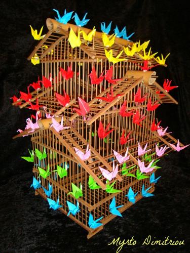 fly away