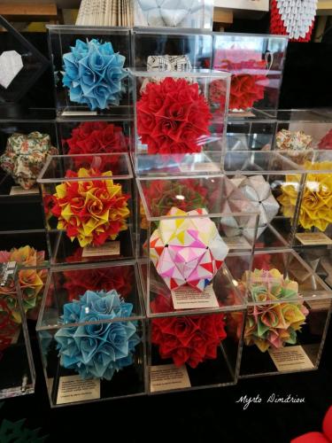 kusudama