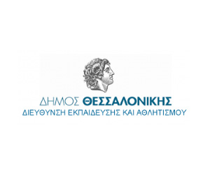 Municipality of Thessaloniki
