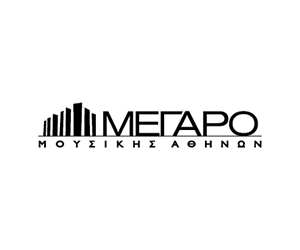 MEGARO MOYSIKHS ATHINON