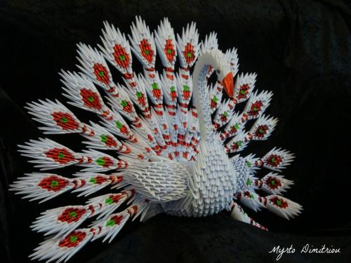 peacock magestic