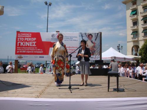 Myrto Dimitriou with Mayo Nishiike from the Japanese Embassy