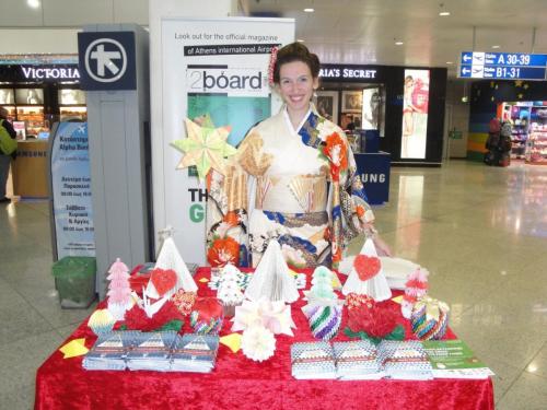 presentation-Athens airport